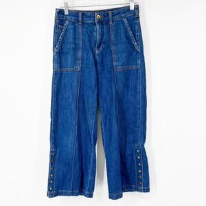 Pilcro and the Letterpress by Anthropologie Wide Leg Cropped Jeans High Rise